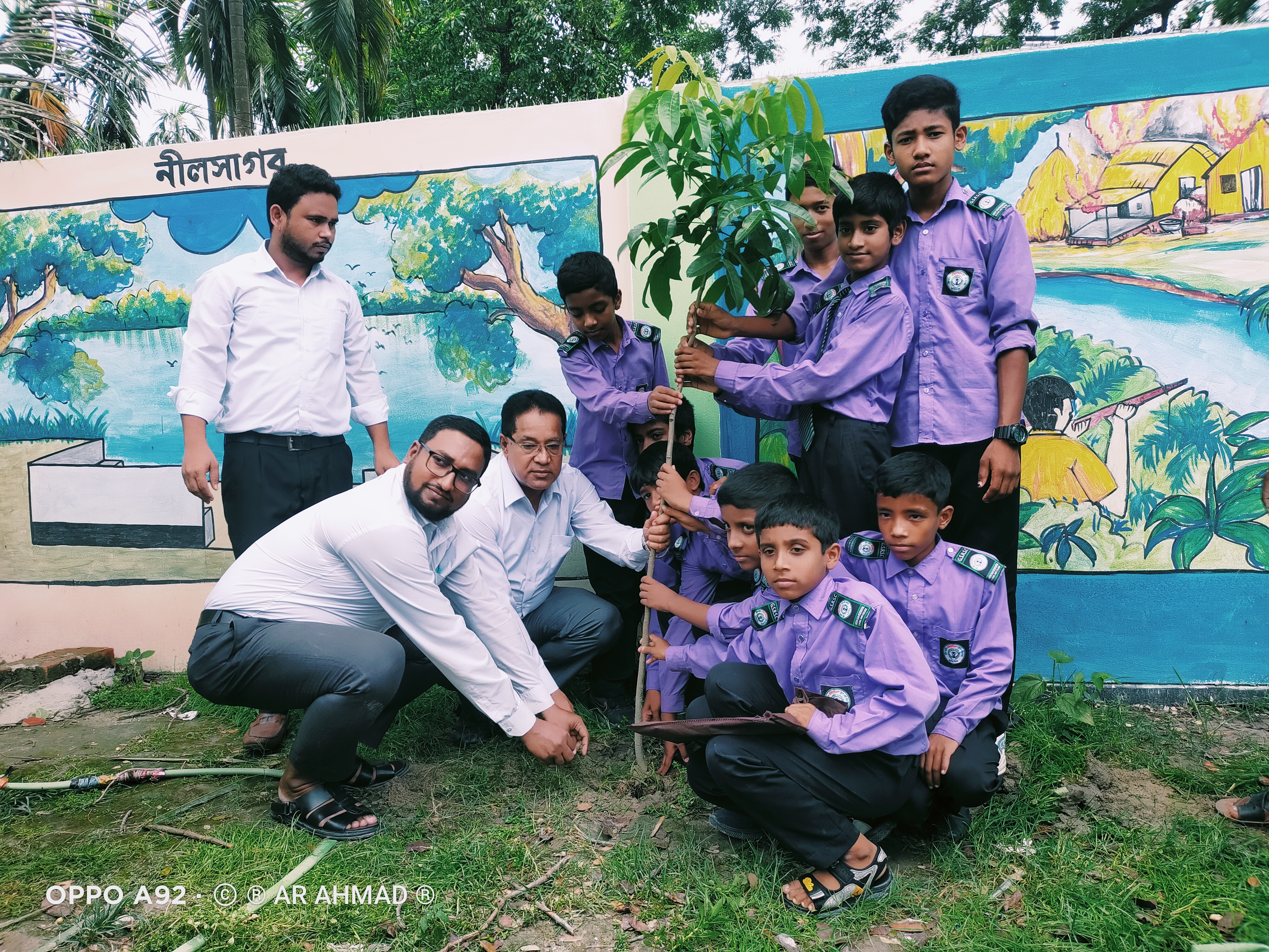 ৫ জুন বিশ্ব পরিবেশ দিবস